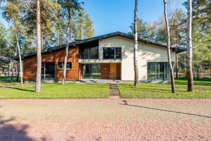 Shrink Carbon Footprint